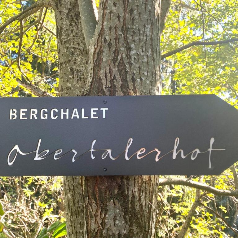 Bergchalet h e i m a t - Chalet - 30