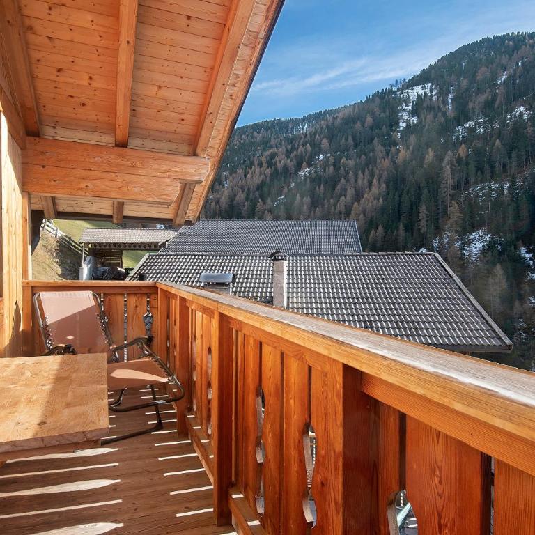 Apt Bergblick Hinterproslhof - Apartamento Deluxe de 2 dormitorios con balcón - 2