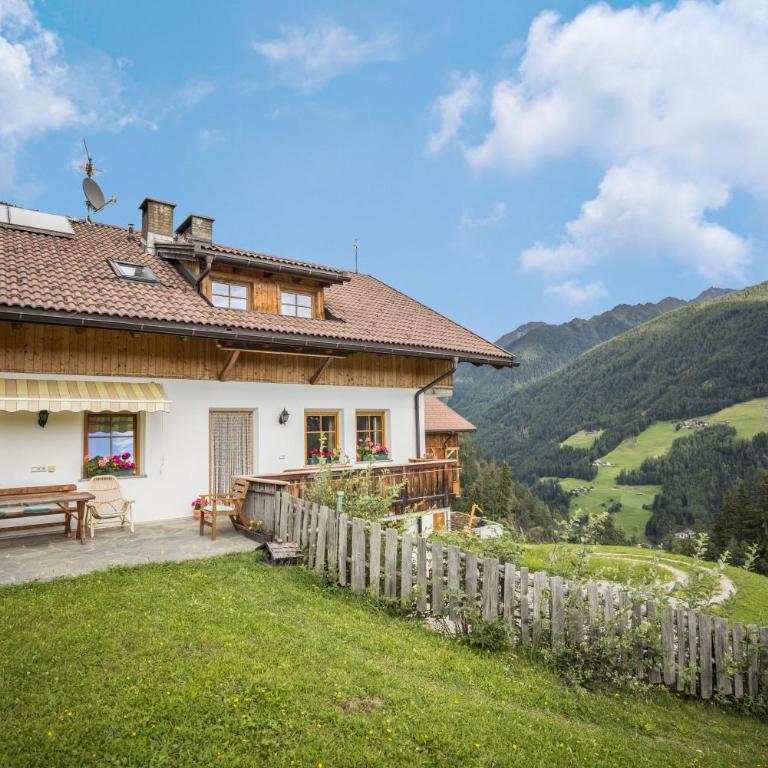 Kuglerhof Apt 1 - Appartamento Superior con 1 Camera da Letto e Balcone - 22