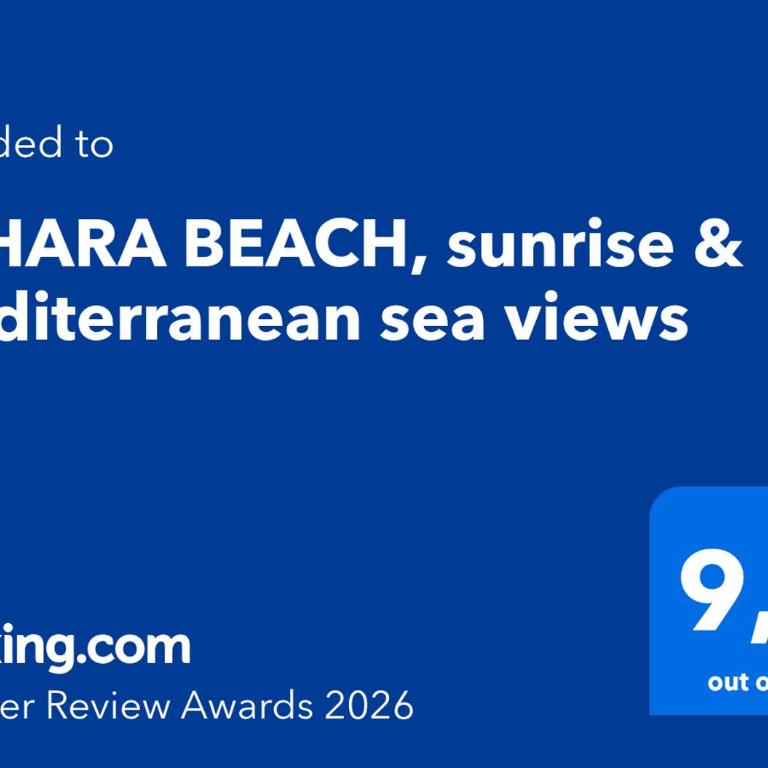 SAHARA BEACH, sunrise & mediterranean sea views - Apartamento Deluxe - 4