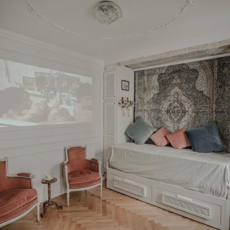 Le studio des rêveurs - Appartement 1 Chambre - 1