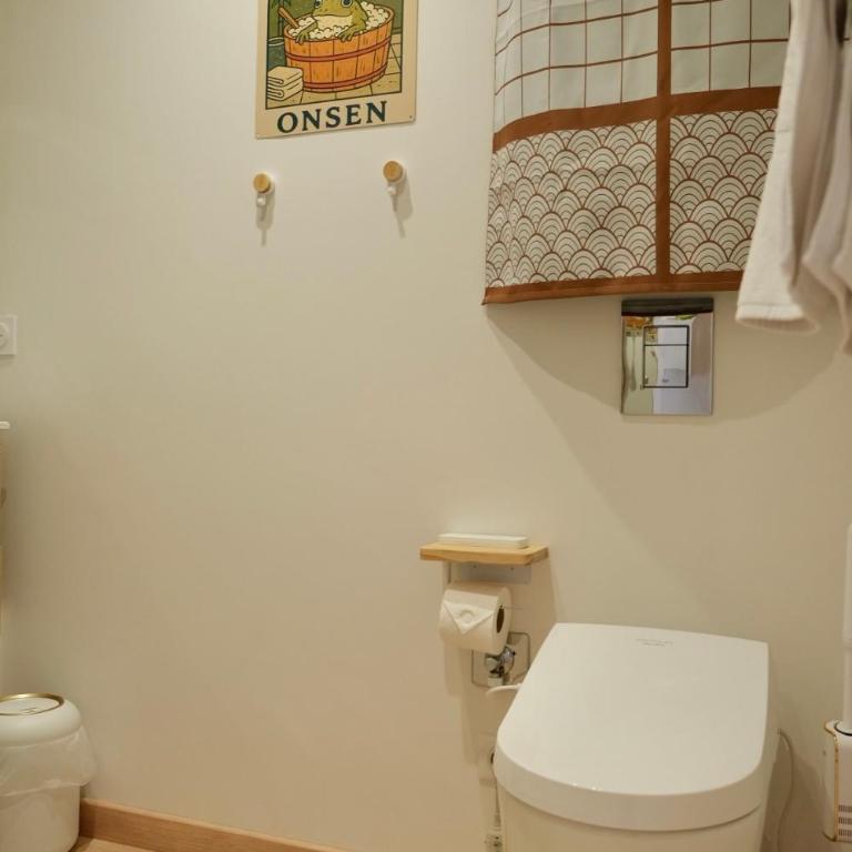 La parenthèse Japonaise - 3 pers - centre Rouen - Appartement 1 Chambre - 17