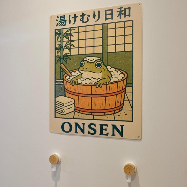 La parenthèse Japonaise - 3 pers - centre Rouen - Appartement 1 Chambre - 20