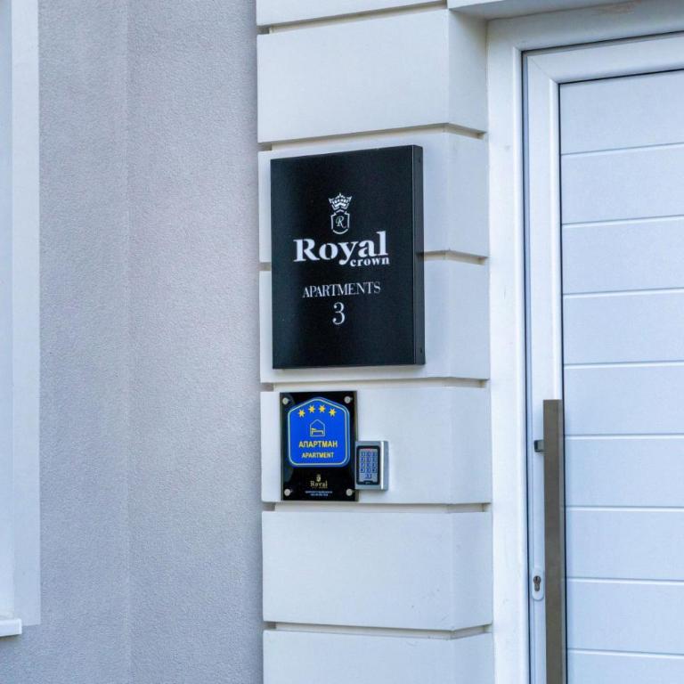 Royal Crown Apartments - Apartment - 7
