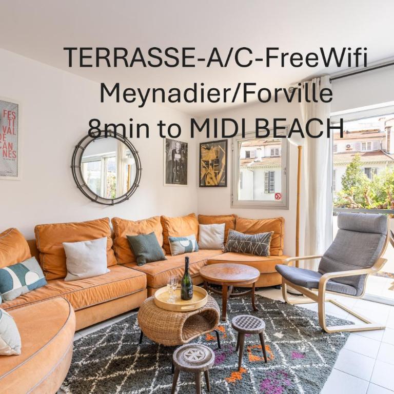 Duplex 2 chambres TERRASSE, MEYNADIER- FORVILLE A2B234 - Apartamento con terraza - 1