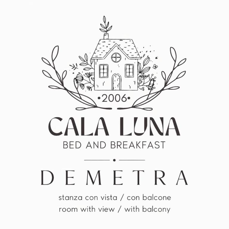 Bed and Breakfast Cala Luna - Camera Matrimoniale Deluxe con Balcone e Vista Mare - 1