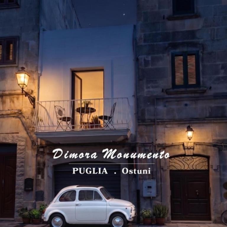Dimora Monumento - Camera Deluxe - 1