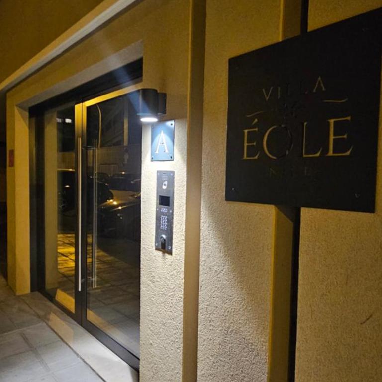 Center Nice, 10min beach, parking, terrace, direct tram - Appartement 1 Chambre avec Terrasse - 26