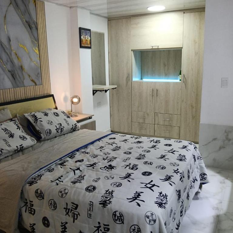 Apartamento en pereira, cerca a la circulvalar - Two-Bedroom House - 2