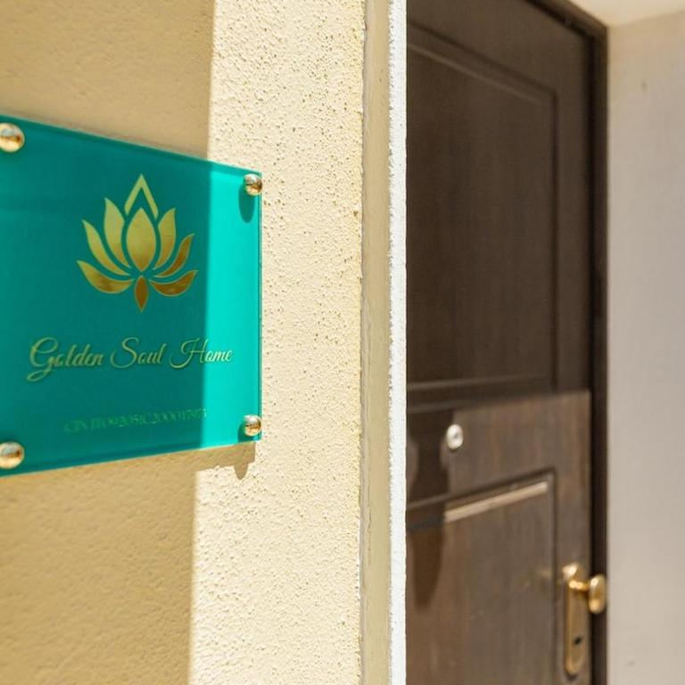 Golden Soul Home - Casa Vacanze - 44