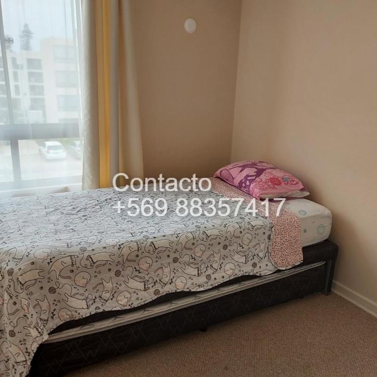 Comodo departamento en la serena - Three-Bedroom Apartment - 3