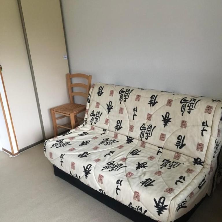 Bel appartement en résidence - Apartamento de 1 dormitorio - 4