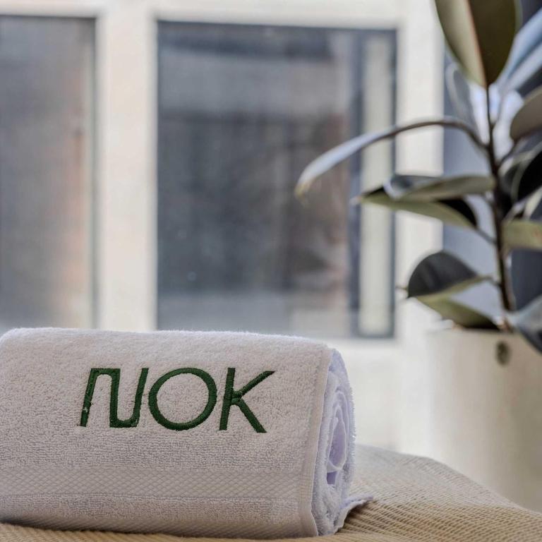 NOK Comfortable 1BR Apartment in Chico Norte - Apartamento - 12