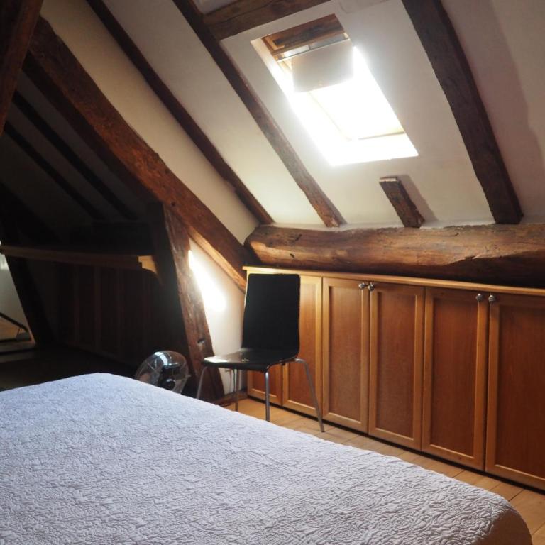2-room in heart of Paris-Marais - One-Bedroom Apartment - 26