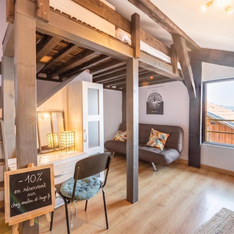 Chez Malou & Hugo vue lac proche Suisse & stations ! - Maison 2 Chambres - 12