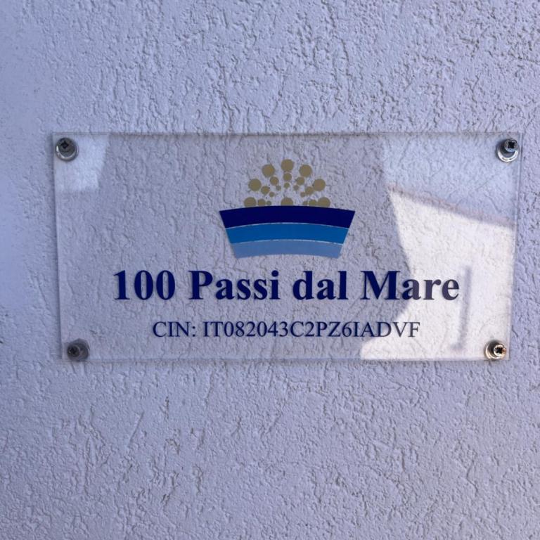 100 passi dal mare - Appartement 3 Chambres - 2