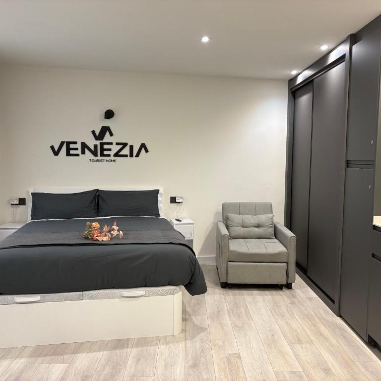 Venezia Tourist Home - Apartamento de 1 dormitorio - 4