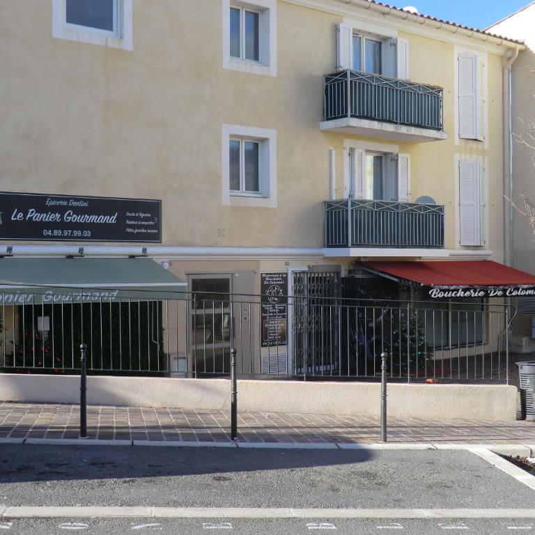 Le magnolia - Maison 1 Chambre - 31