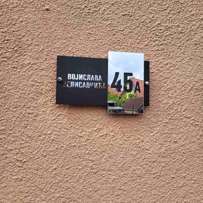 Apartman MAJA - Četvorokrevetna Soba sa Sopstvenim Kupatilom - 5