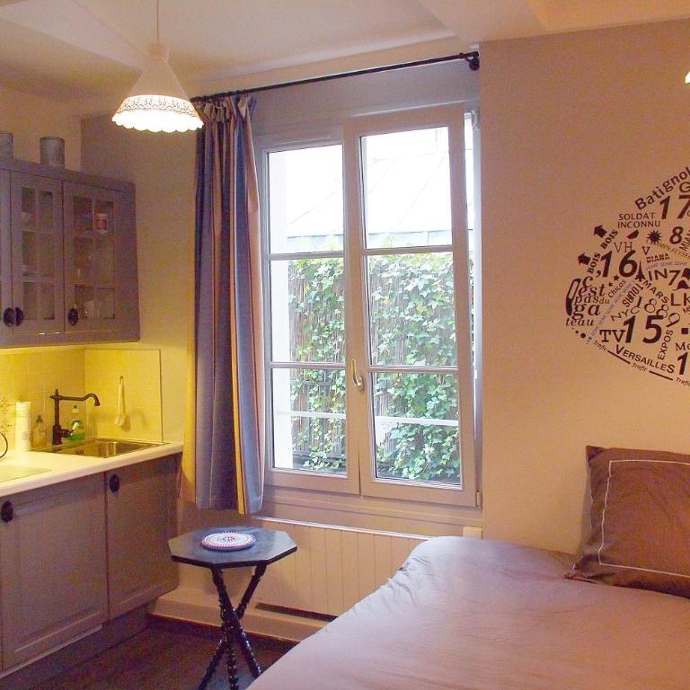 Petit Paris - Oasis in Marais - Appartement en Duplex - 1