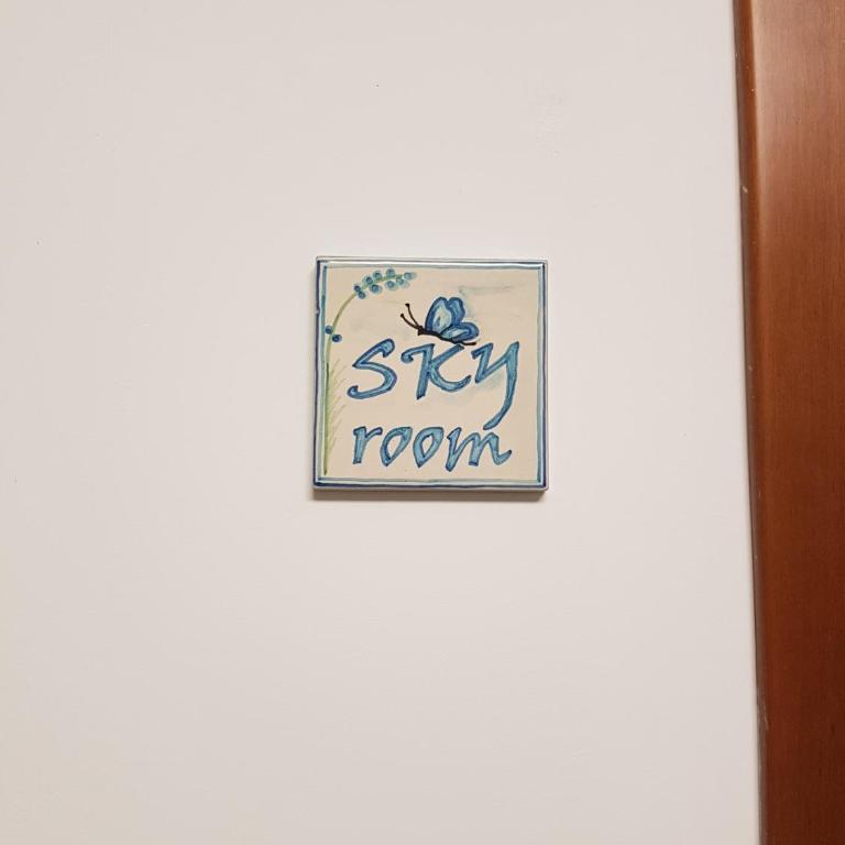 Sara Home - Appartamento con 2 Camere da Letto - 5