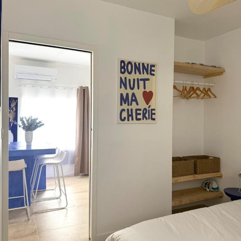 Esprit Majorelle maison de pêcheur à 250m de la mer - Maison 1 Chambre - 14