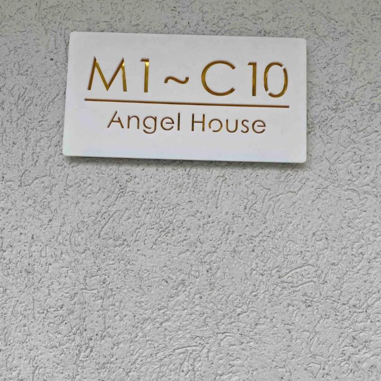 Angel house Colombia in the heart of the Coffee Region - Apartamento de 3 dormitorios - 24