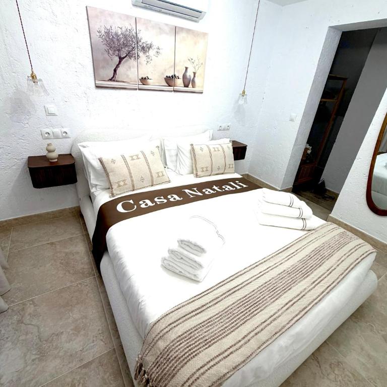 Casa Natali 2 - Apartamento de 1 dormitorio - 17