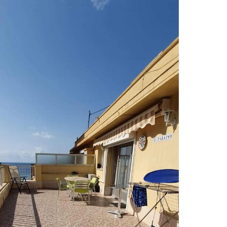 Ancla - Three-Bedroom Apartment - 1