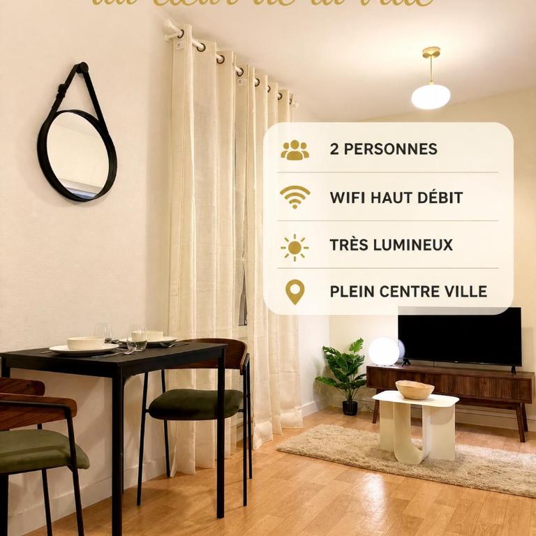 Charles 15, Studio moderne et cosy au cœur de Poitiers - Appartement 1 Chambre - 1