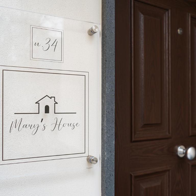 Mary's House - Casa con 3 Camere da Letto - 2