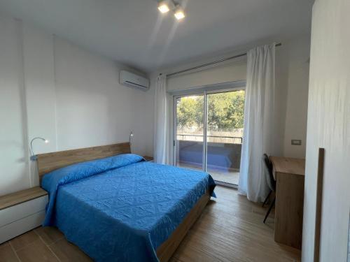 Ossidìa Relax B&B - King Room with Garden View - 1