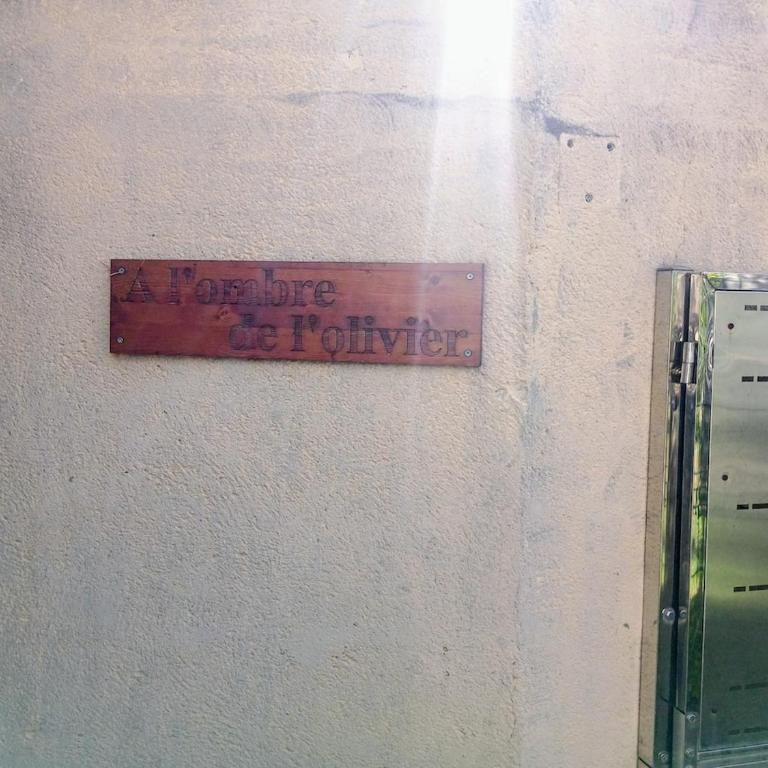 A l'ombre de l'Olivier Spacieux Clim Parking Cosy - Appartement 1 Chambre - 6