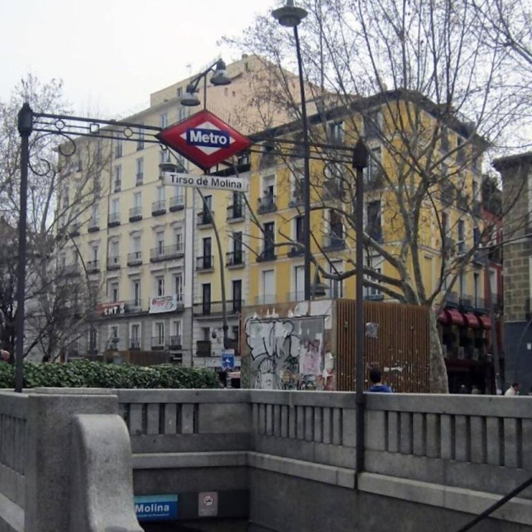 Suite de lujo Madrid Centro (B3) - Suite - 2