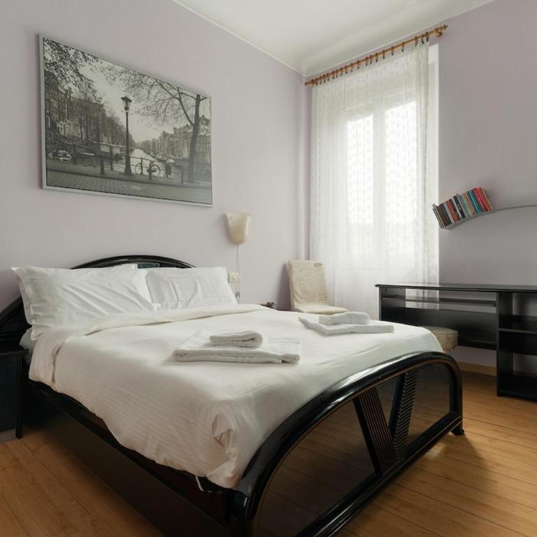 Inside Loreto M1 Duomo in 10 min - Appartamento con 1 Camera da Letto - 3