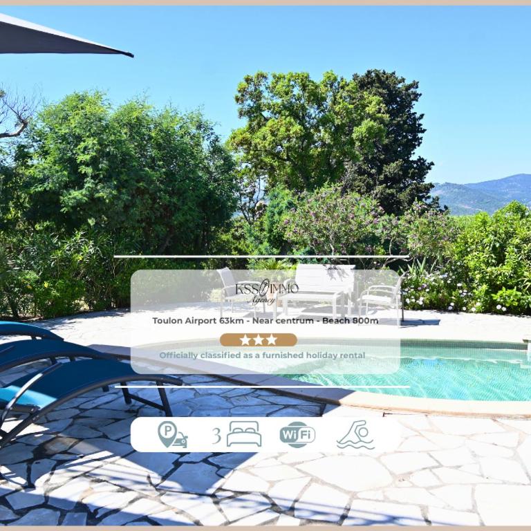 Villa 3 étoiles de 120m2 - vue mer - clim - mer à 600m - Villa - 1