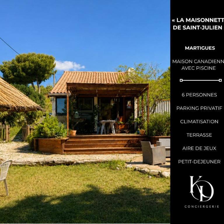 La Maisonnette de Saint-Julien - Two-Bedroom House - 1