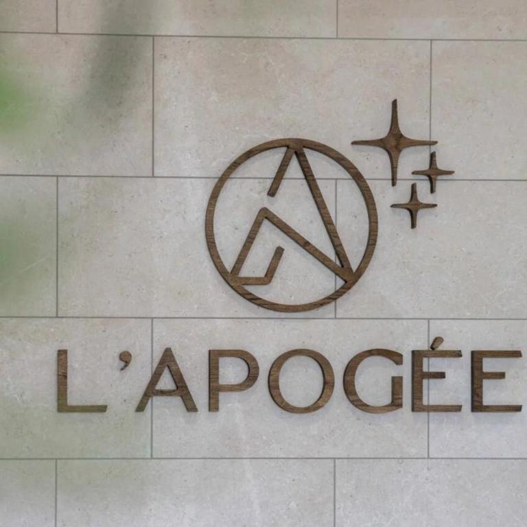 L'apogée, Confort et proximité - Apartment mit Terrasse - 13