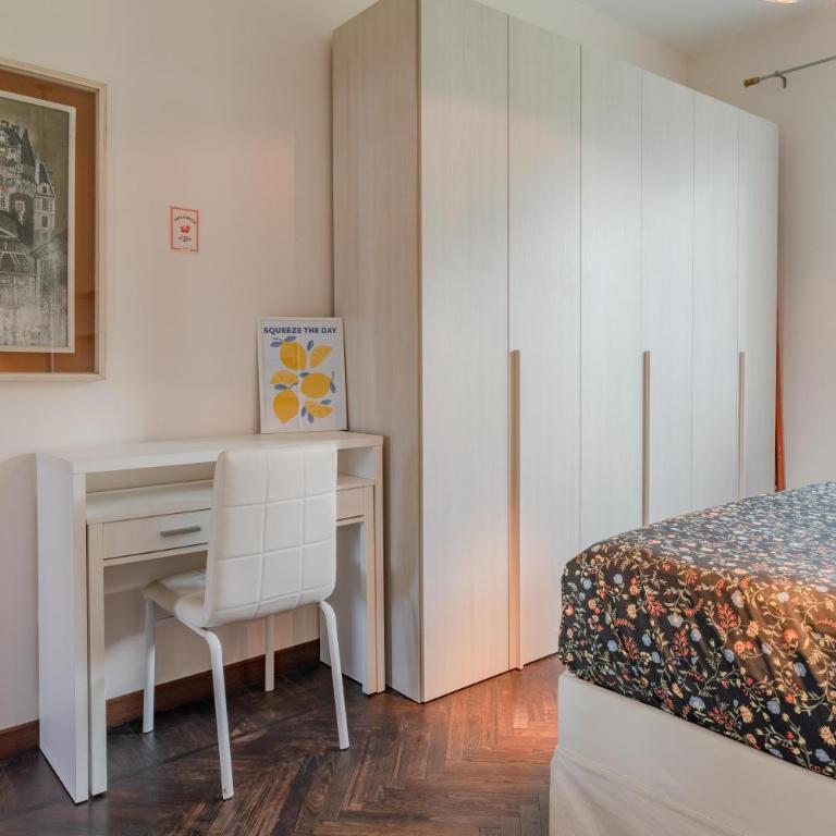 Urban Tribal House - Appartamento con 1 Camera da Letto - 2
