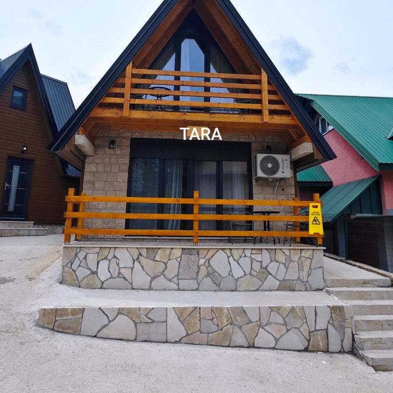 Tri gorske vile - Vila Tara - Kuća sa 2 Spavaće Sobe - 2