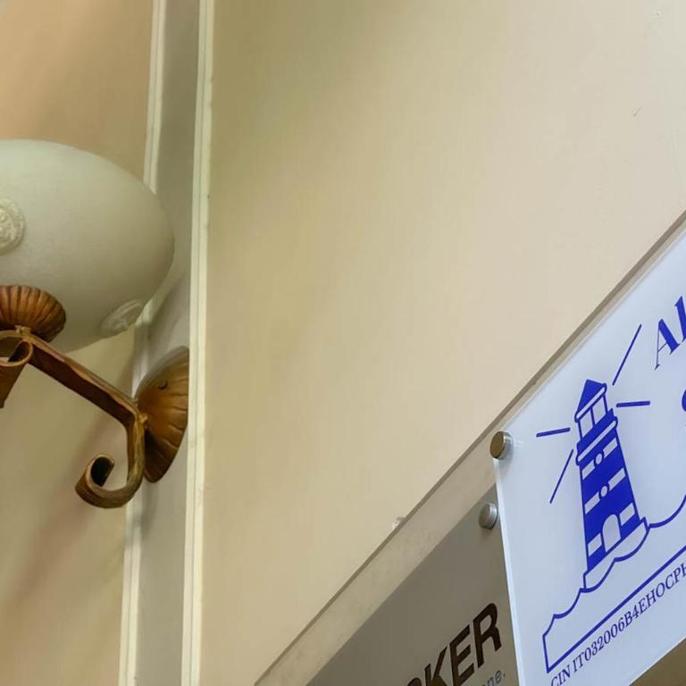 Al Porto S i c u r o - Appartamento con 1 Camera da Letto - 6