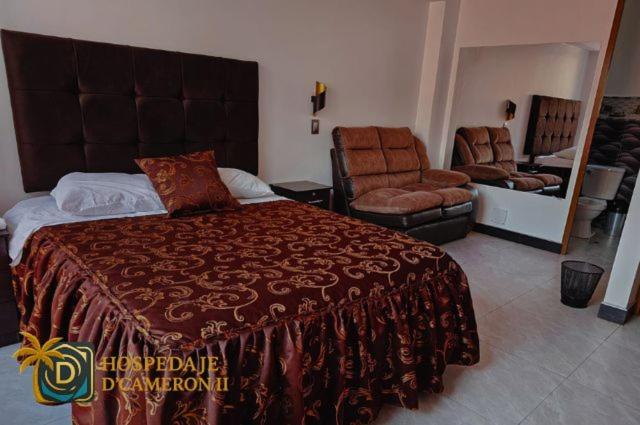 Hospedaje D'Cameron II - Standard Double Room - 4