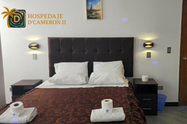 Hospedaje D'Cameron II - Standard Double Room - 20
