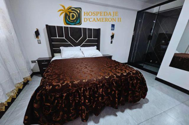 Hospedaje D'Cameron II - Standard Double Room - 21