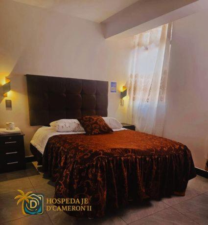 Hospedaje D'Cameron II - Standard Double Room - 26