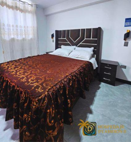 Hospedaje D'Cameron II - Standard Double Room - 27