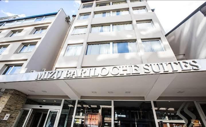 MIZU BARILOCHE SUITES Hotel - Apartamento de 2 dormitorios - 17