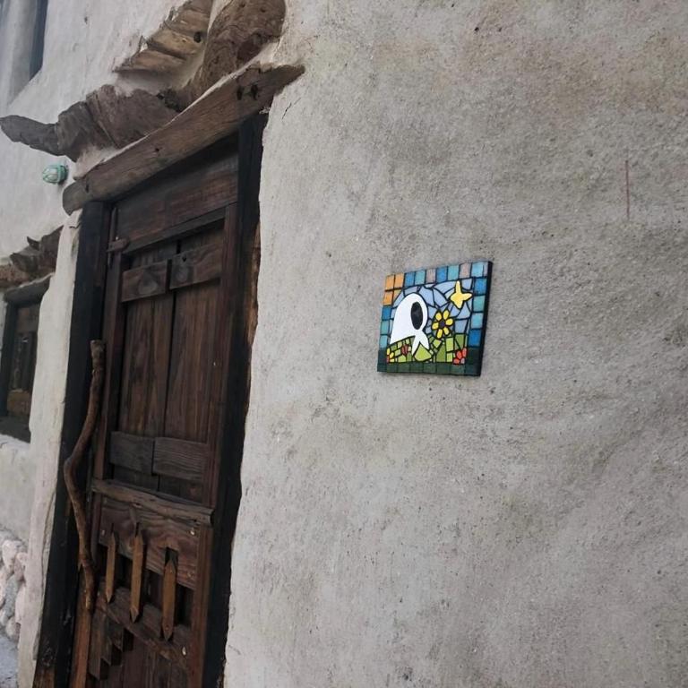 La Fronterita - Casa - 8