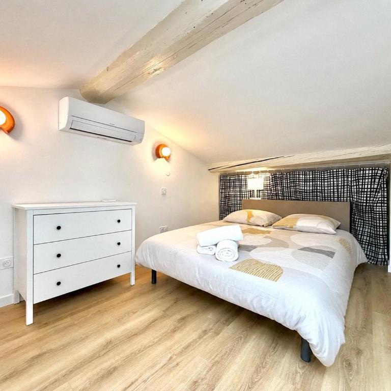 Les Suites du Richelieu, climatisées , 4 pers,à Nîmes - Appartamento con 2 Camere da Letto - 13