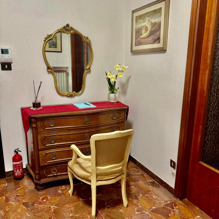 Abir's Apartments 2 - Appartamento con 1 Camera da Letto - 18